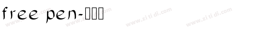 free pen字体转换
